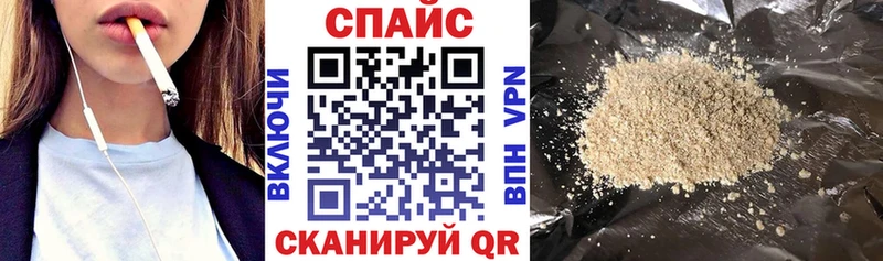 Бутират оксана  hydra ссылка  Дмитровск 