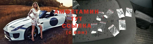 стаф Лабытнанги