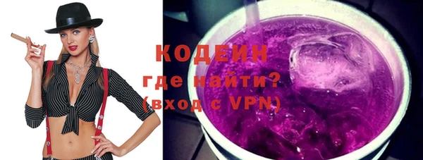 мет Кукмор