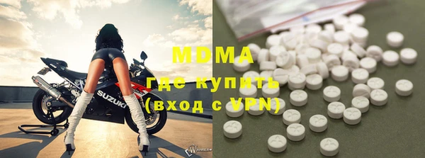 индика Лагань