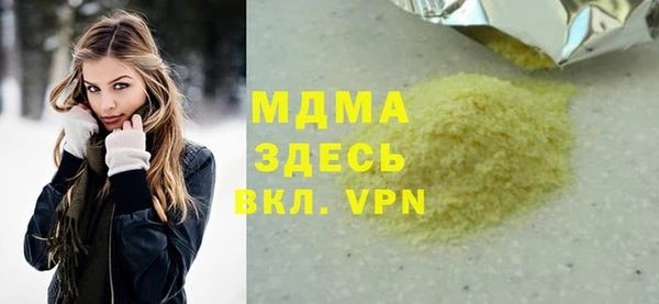 индика Лагань