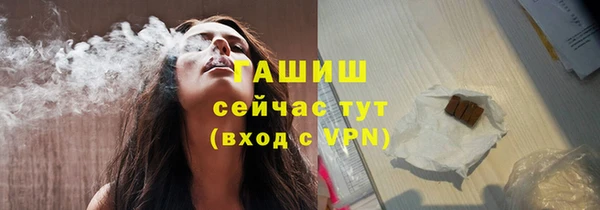 стаф Лабытнанги