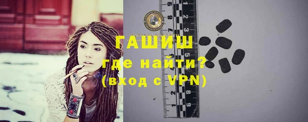 стаф Лабытнанги