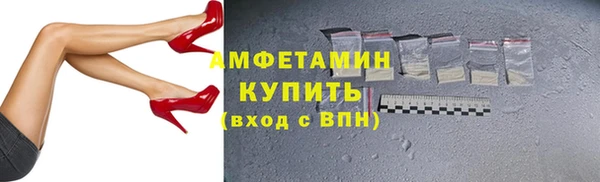 стаф Лабытнанги