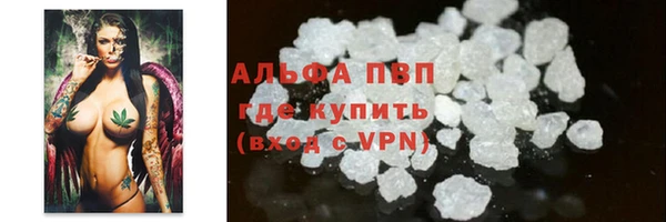 мяу мяу мука Куйбышев