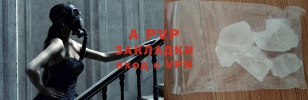 МДПВ Горняк