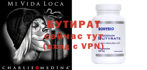 индика Лагань