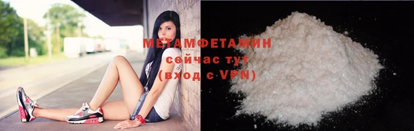индика Лагань