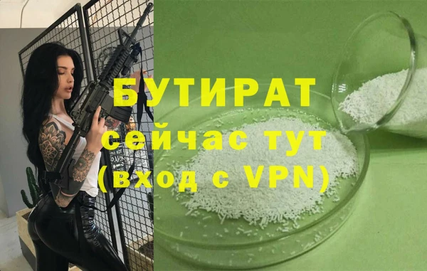 индика Лагань