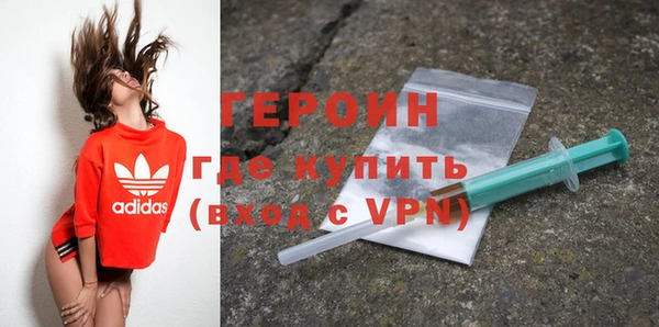 стаф Лабытнанги