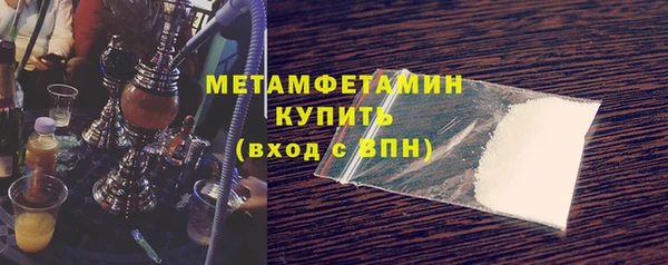 стаф Лабытнанги