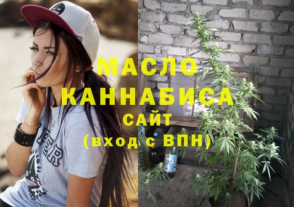 синтетический гашиш Ладушкин