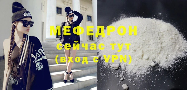индика Лагань