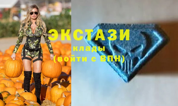 стаф Лабытнанги