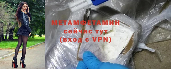 индика Лагань