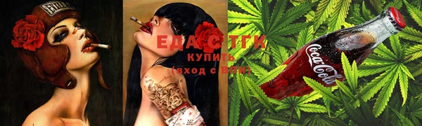 синтетический гашиш Ладушкин