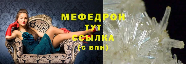 синтетический гашиш Ладушкин