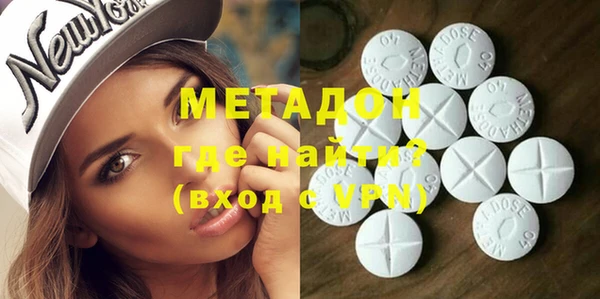индика Лагань