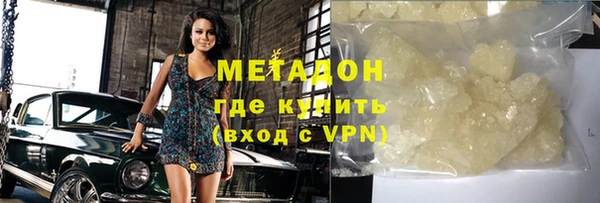 индика Лагань