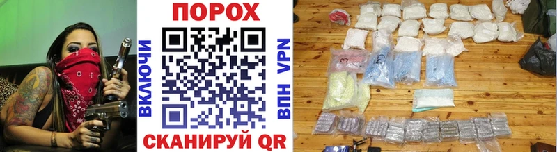Первитин винт  Дмитровск 